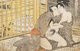 Japan: A man and a woman making love. Shunga 'Spring Picture' woodblock print by Kitagawa Utamaro (1753-1806), c. 1795-1800